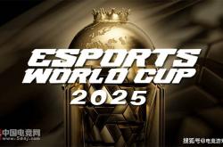 EWC官宣：沙特阿美与电竞世界杯达成三年战略续约 开启模拟赛车电竞新纪元