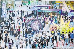 赛事联动嘉年(nián)华 “电竞+”激发消费力