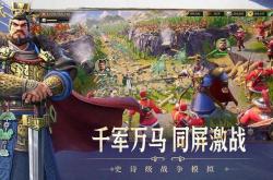 偃武开荒阵容搭配推荐 偃武开局阵容怎么搭配