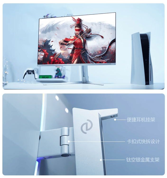 纵横无拘，各有各的Young!飞利浦EVNIA携《永劫无间》空降郑州科技学院