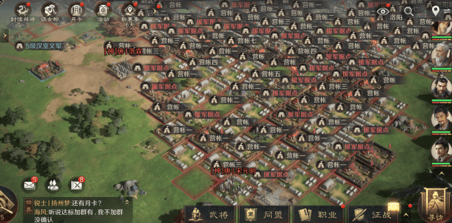 AL电竞精神闪耀国际赛场 这款游戏诠释智慧