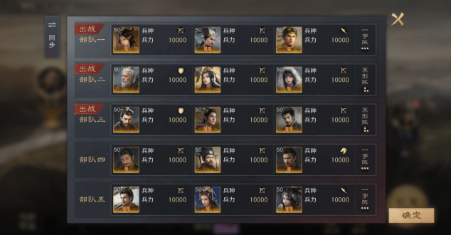 AL电竞精神闪耀国际赛场 这款游戏诠释智慧