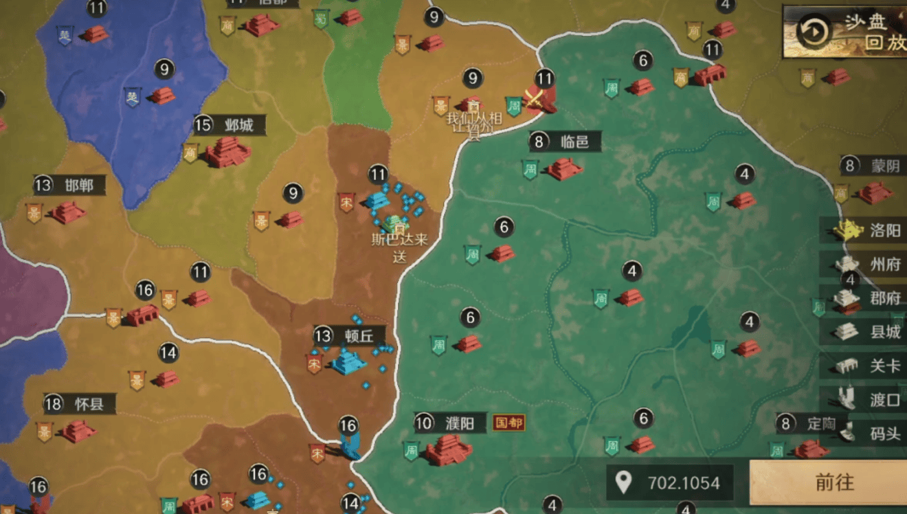 电竞解说集体转战，这款游戏竟成战略大脑训练营