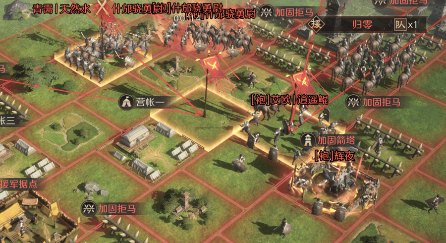 天禄问鼎冠军 电竞顶流集体转战这款游戏