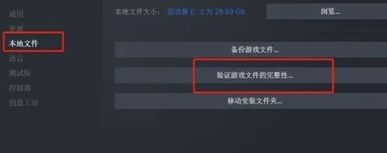 绝地求生登不上游戏怎么解决？