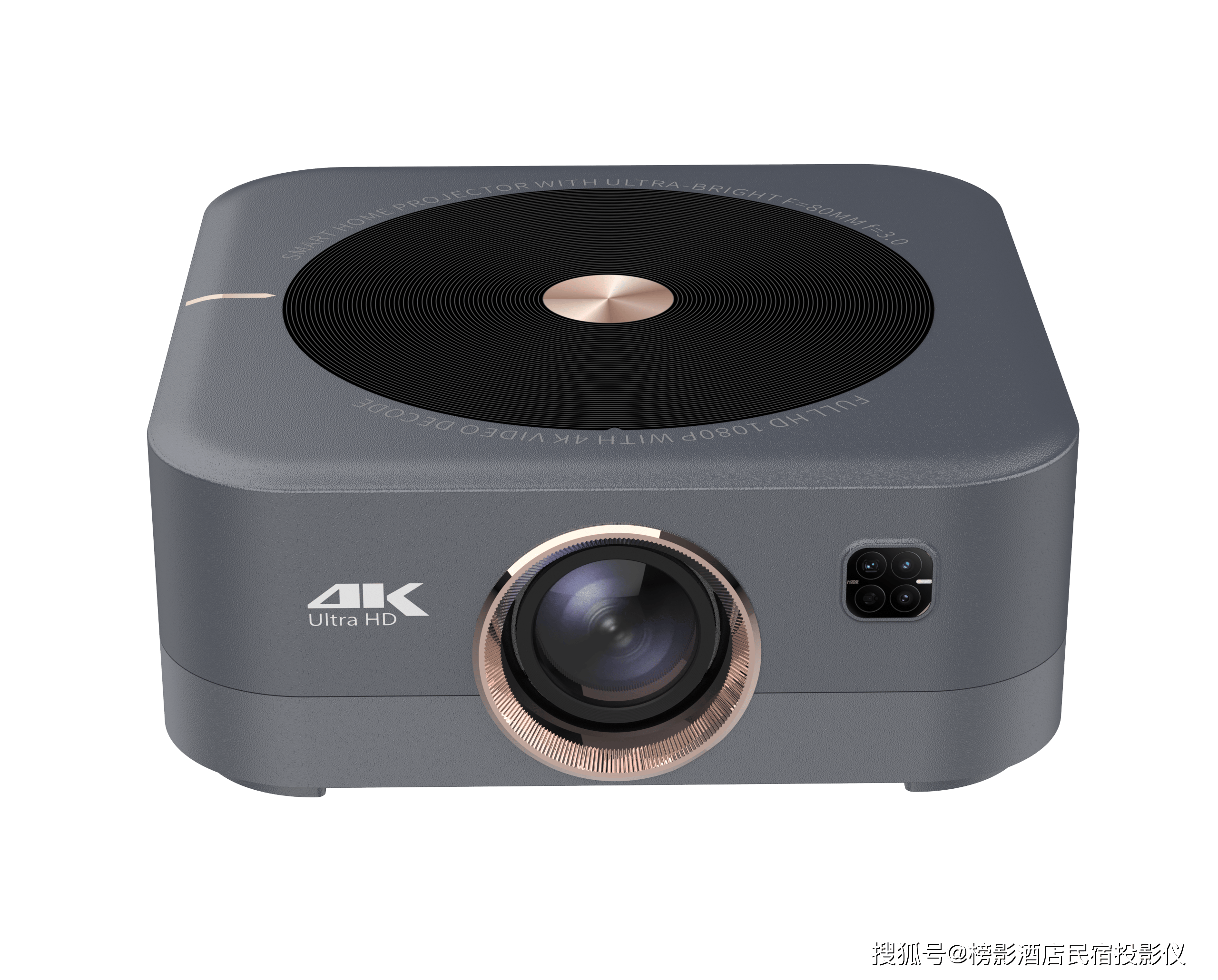 电竞酒店投影仪如何兼顾专业电竞性能与投资回报