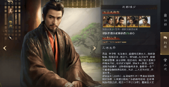 电竞名场面反转！这款游戏战场更刺激？