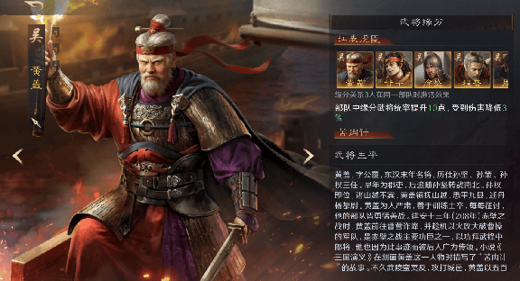 电竞名场面反转！这款游戏战场更刺激？