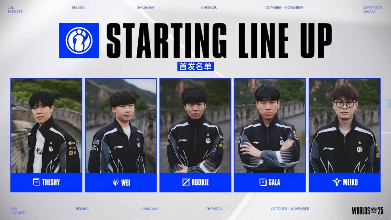 Faker绝杀翻盘，IG输掉必胜之局！TheShy开局单杀，T1大龙团逆转