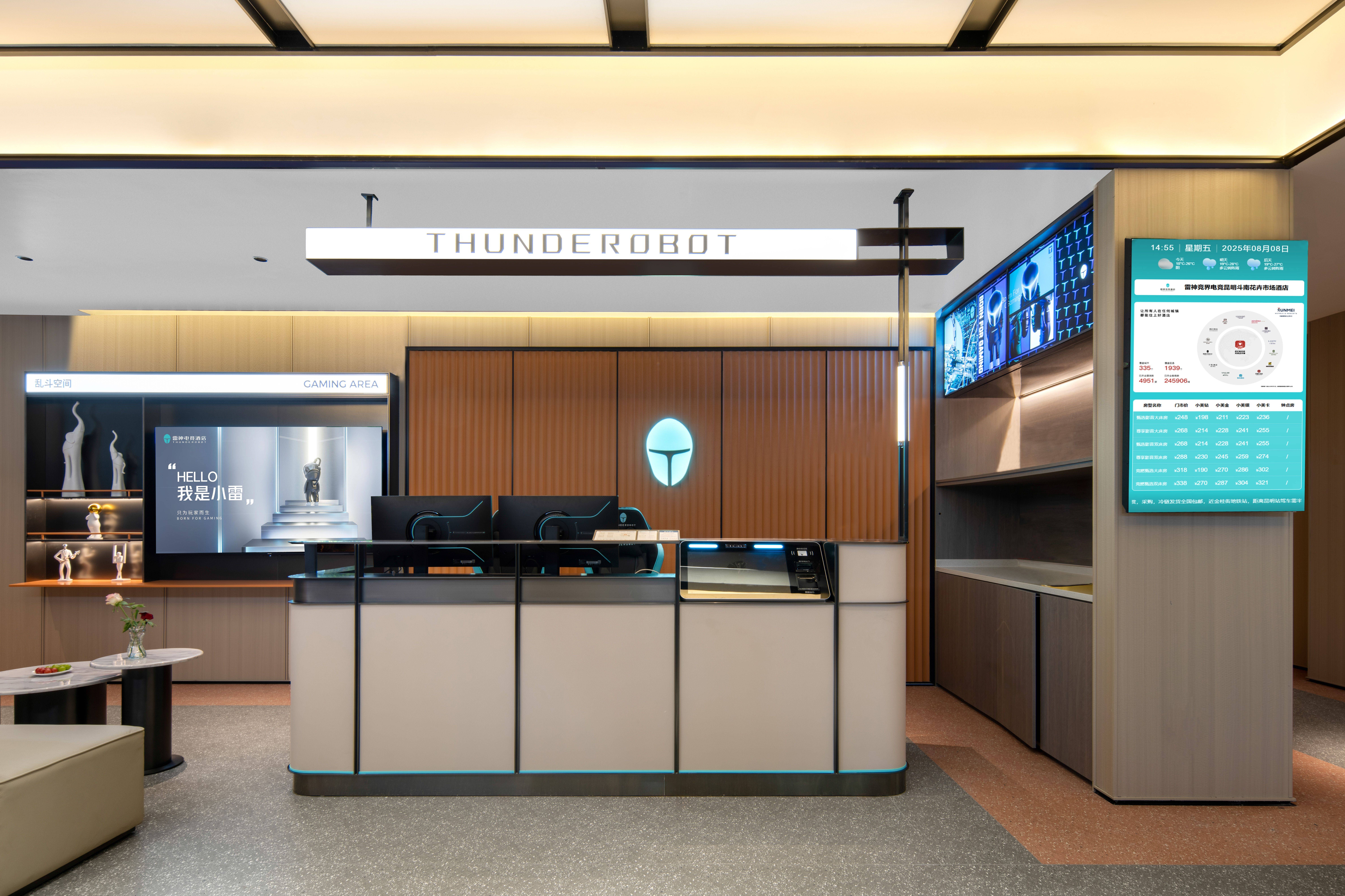 电竞馆加盟好还是自己开，一文读懂电竞酒店的投资逻辑