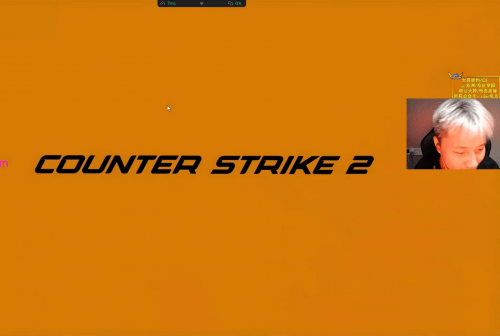 电竞职业选手的“云”上之选，海马云电脑如何成为云电竞代名词