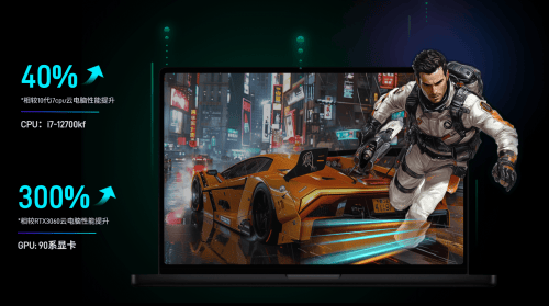 电竞职业选手的“云”上之选，海马云电脑如何成为云电竞代名词