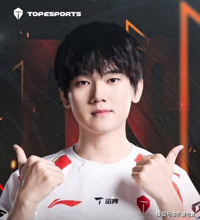 LOL：Ruler首次回应自己退役！世界赛冠军打野回应加盟BLG