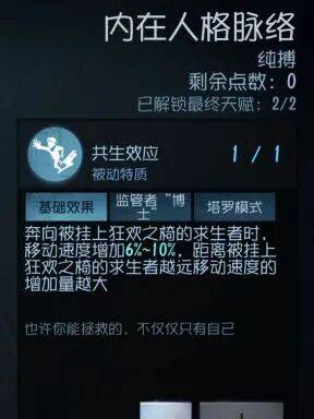 出走·131丨专访电竞主持人潇潇：流动的热望