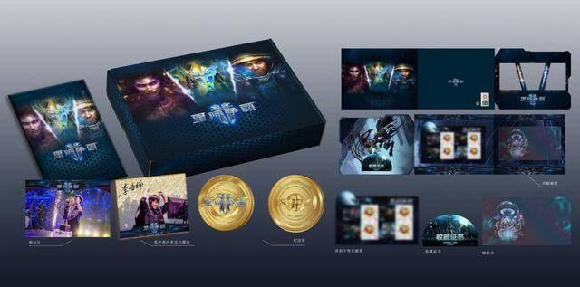 《星际争霸2》国服今日正式回归 账号数据完整保留