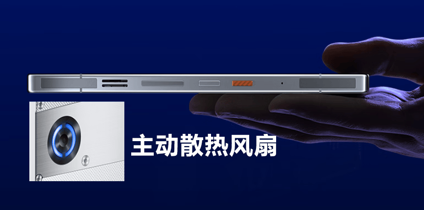 440万！荣耀公布新机跑分，超越专业电竞手机