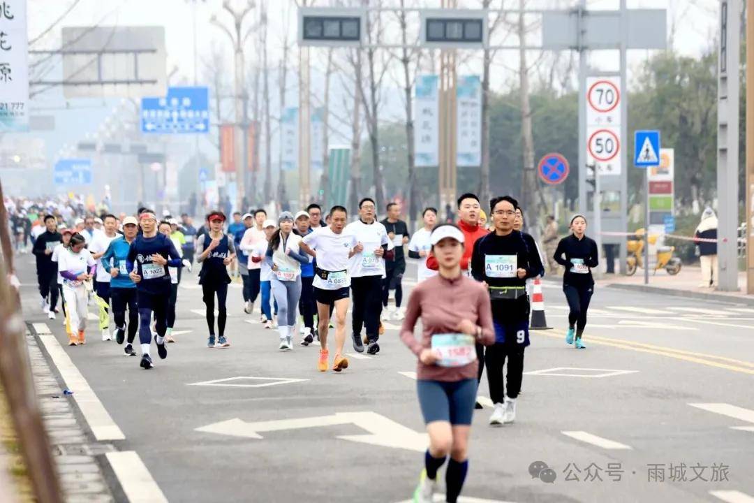 跑半马 游雨城｜“跑遍四川”总决赛12月28日开跑！我们在西蜀天漏地 女娲补天处等你！