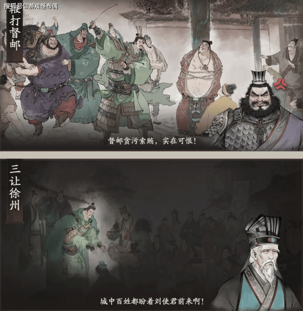 2025年LOL总决赛闹剧？BLK陷入舆论风波，连王多多都看不下去了