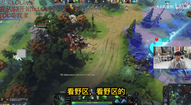 LOL世界冠军打刀塔被虐泉？Doinb带4个前职业，被怀疑是人机！